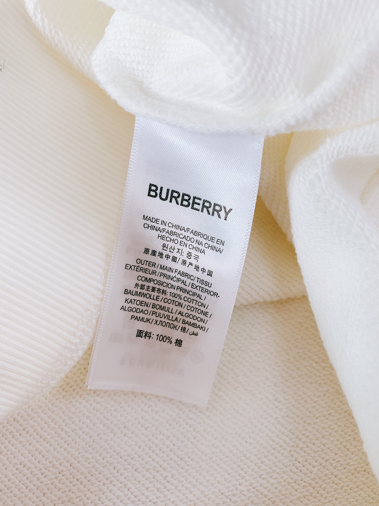 Burberry巴宝莉2024FW秋冬新品战马刺绣套头卫衣简约的设计越简单越考验设计师的水平看细节肩部的