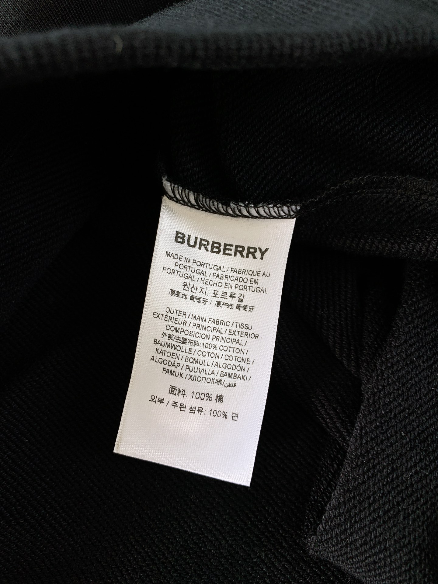 Burberry巴宝莉2024FW秋冬新品战马刺绣套头卫衣简约的设计越简单越考验设计师的水平看细节肩部的