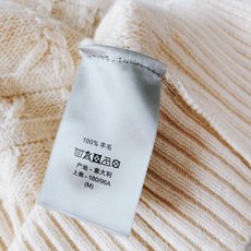 Dior Homme 迪奥·桀傲 休闲套头针织衫,CD Icons 系列以随意而优雅的风格彰显Dio的经 Dior Homme 迪奥·桀傲 休闲套头针织衫,CD Icons 系列以随意而优雅的风格彰显Dio的经