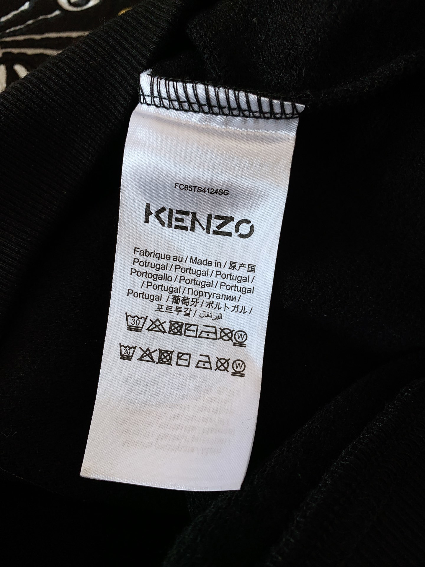Kenzo 高田肾三 VARSITY TIGER系列 全新虎首涂鸦刺绣圆领卫衣。情侣款男女同款。这“V