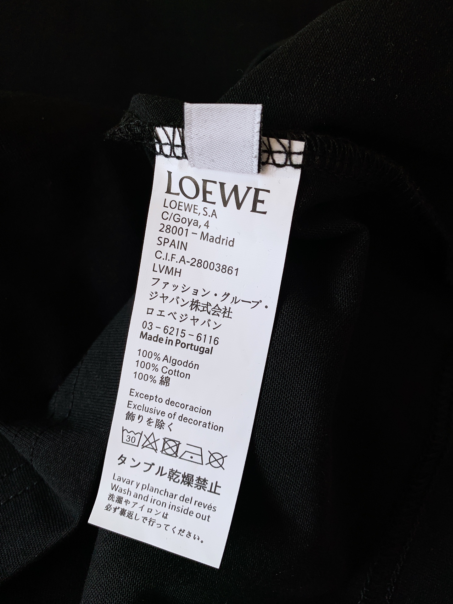
Loewe 罗意威 2025SS春夏新品 
休闲刺绣短袖，重磅级尤物单品，官网在售系列。奢侈一线大牌的