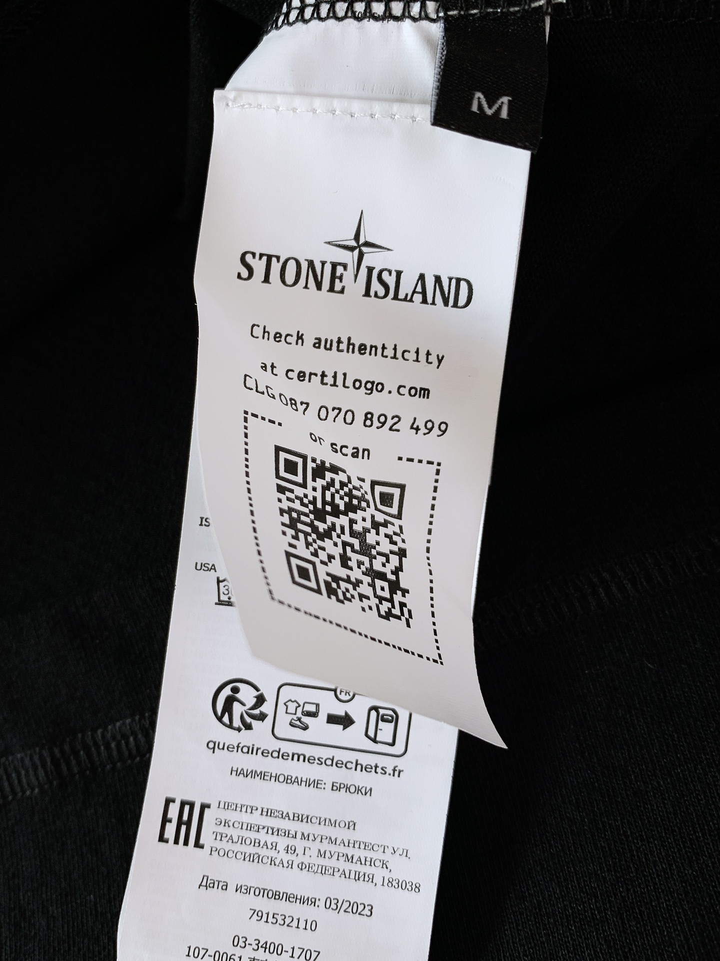 Stone Island 石头岛 纯棉印花短袖 极简但锁边很有细节….轻洗水更舒服贴身。定制32支双股