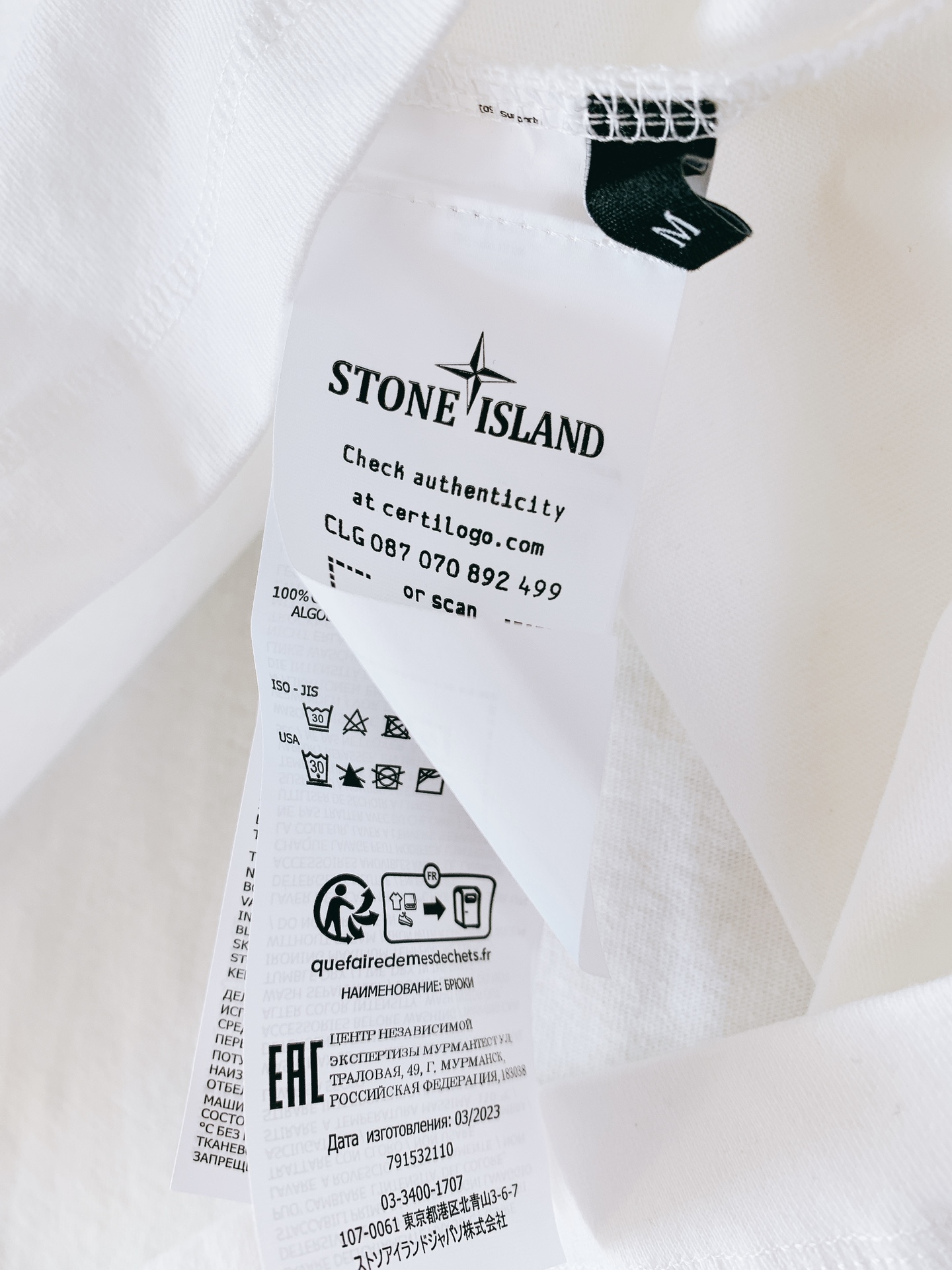 
Stone Island 石头岛 纯棉印花短袖 极简但锁边很有细节….轻洗水更舒服贴身。定制32支双股