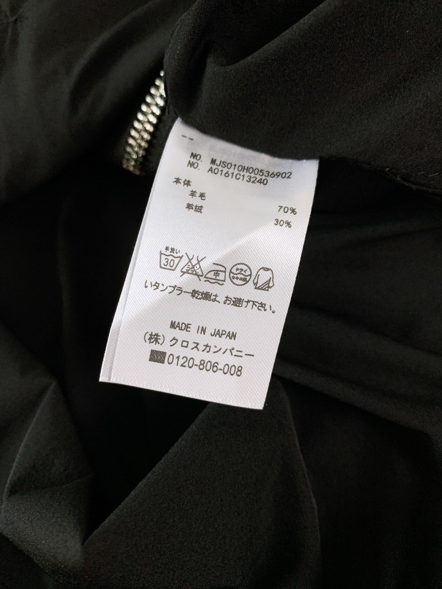 
Thom Browne 汤姆·布朗 万年经典款连帽夹克外套，渠道精品，宽松体常规设计裁剪,兼具个性时尚