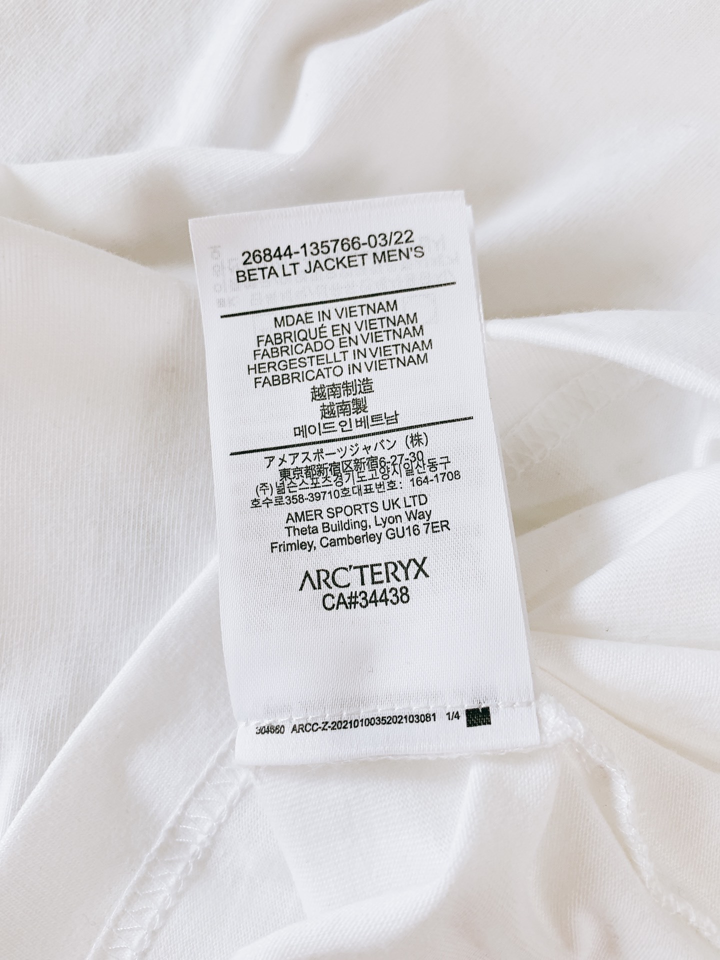 ARCTERYX 始祖鸟 2025SS春夏新品
印花短袖T恤 男女同款!!
解锁户外时尚新姿势
背后