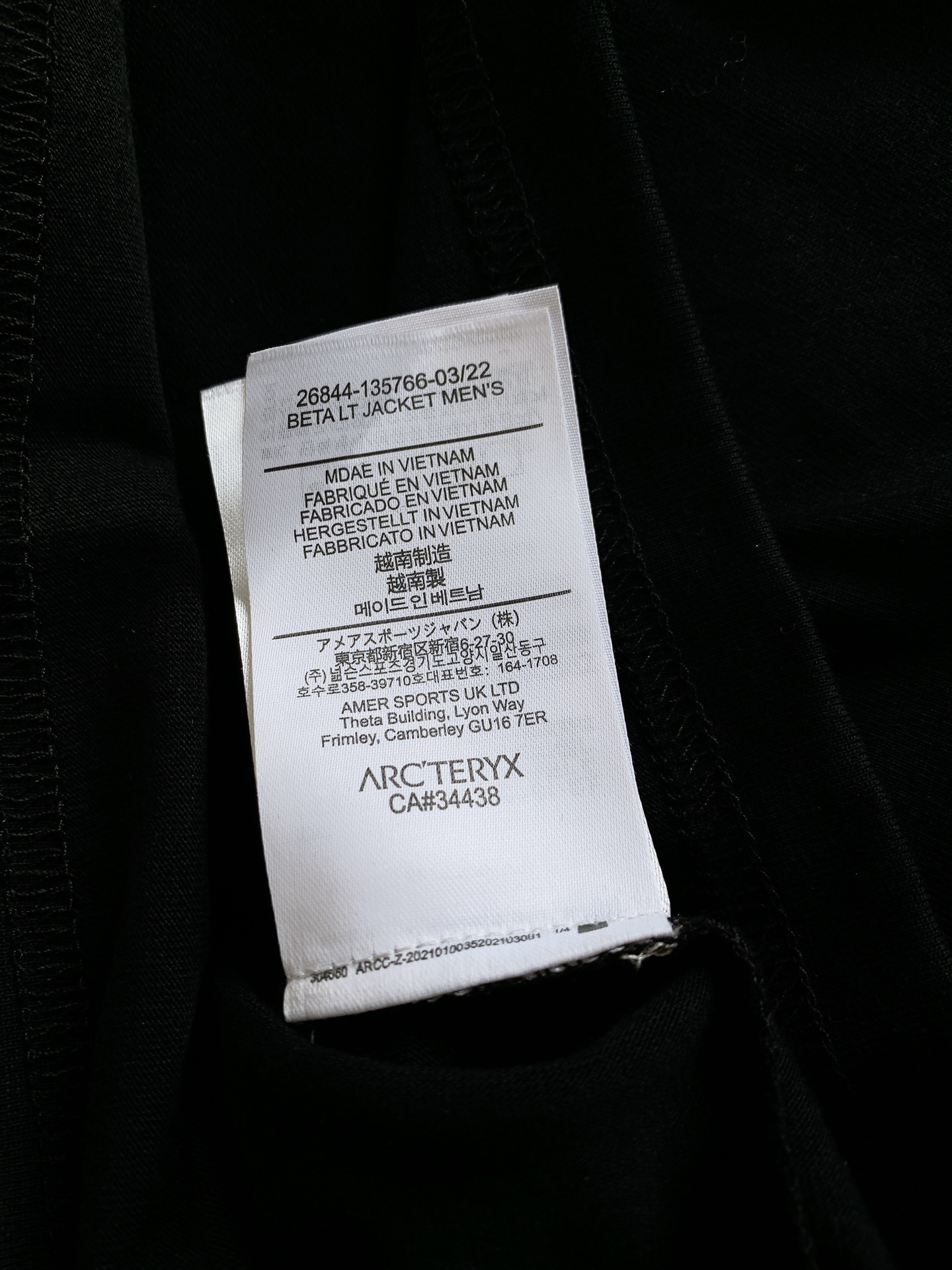 ARCTERYX 始祖鸟 2025SS春夏新品
印花短袖T恤 男女同款!!
解锁户外时尚新姿势
背后