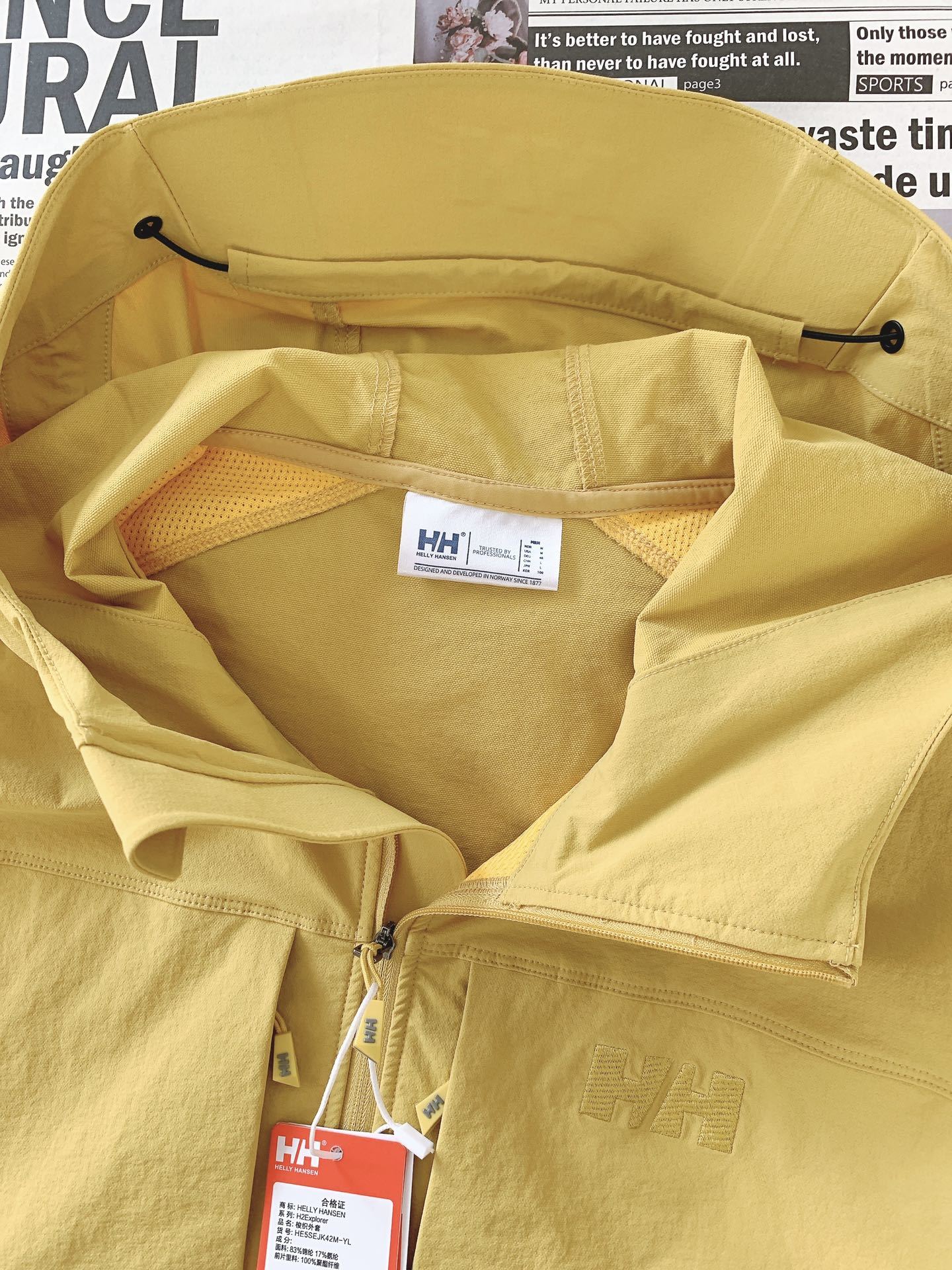 Helly Hansen 耶尔.汉森 HH 情侣户外运动高弹登山防泼水夹克外套
最新款 官网同步发售