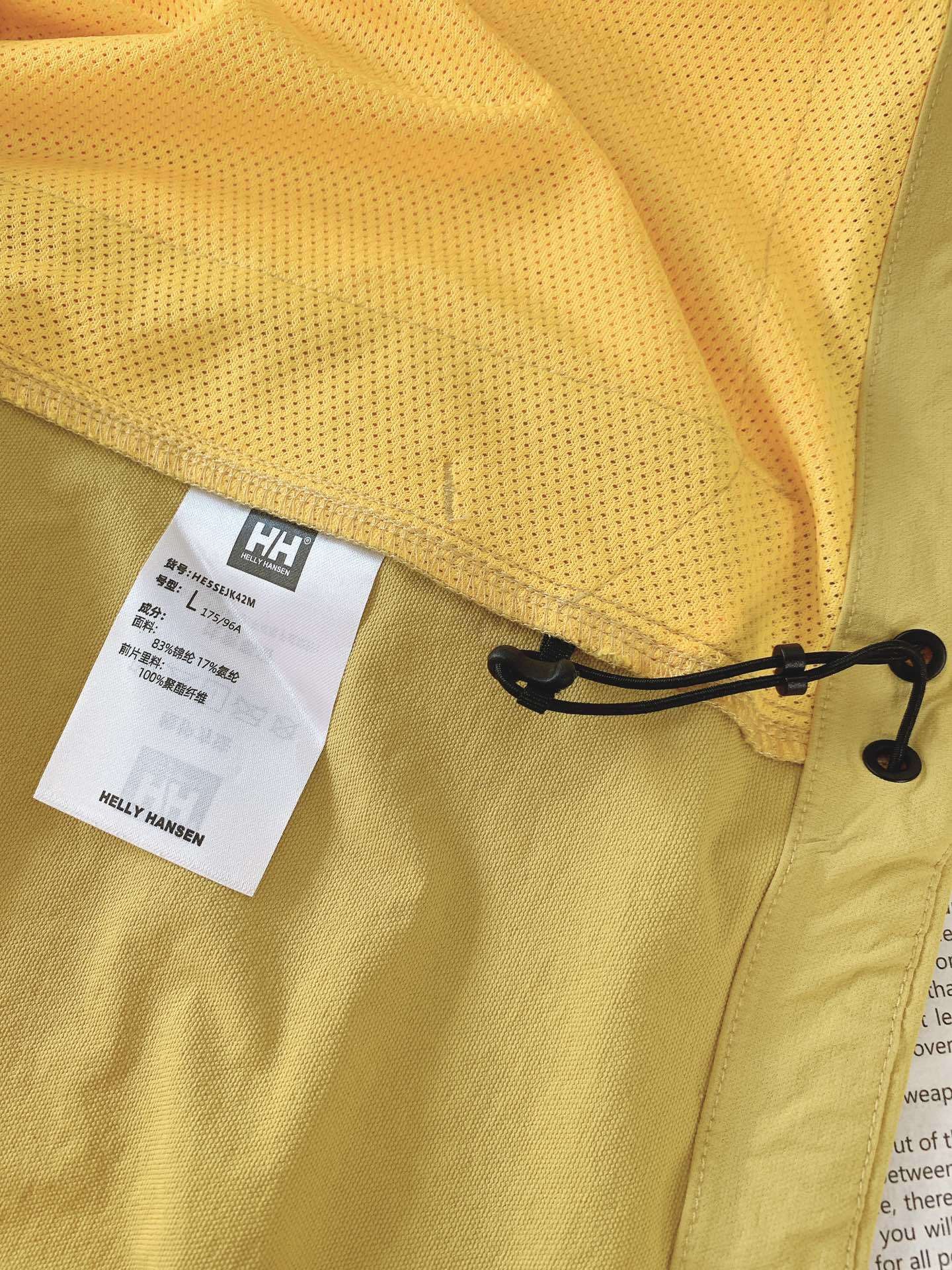 Helly Hansen 耶尔.汉森 HH 情侣户外运动高弹登山防泼水夹克外套
最新款 官网同步发售