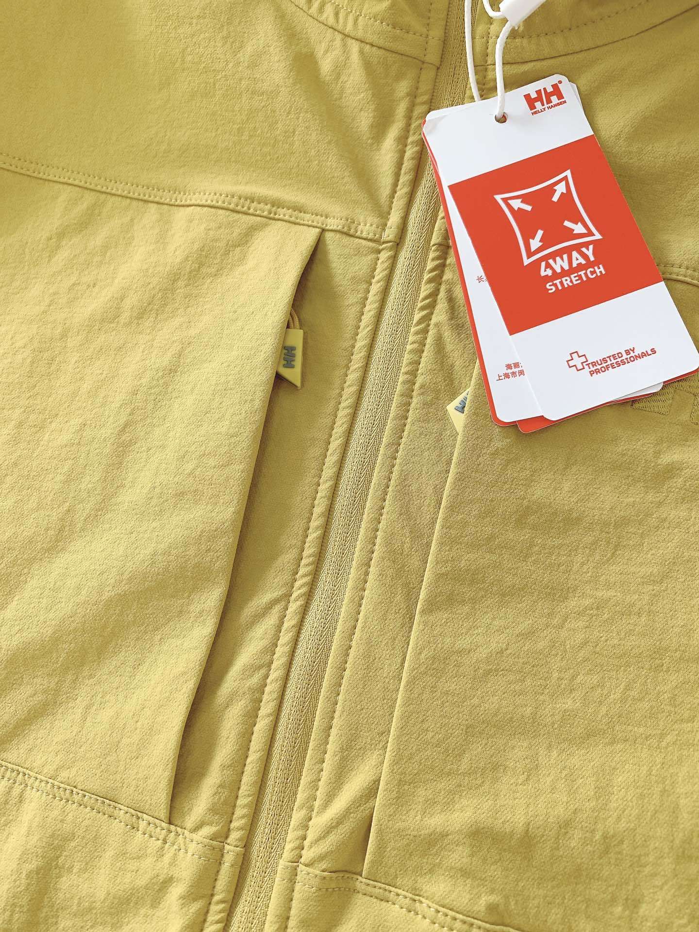 Helly Hansen 耶尔.汉森 HH 情侣户外运动高弹登山防泼水夹克外套
最新款 官网同步发售