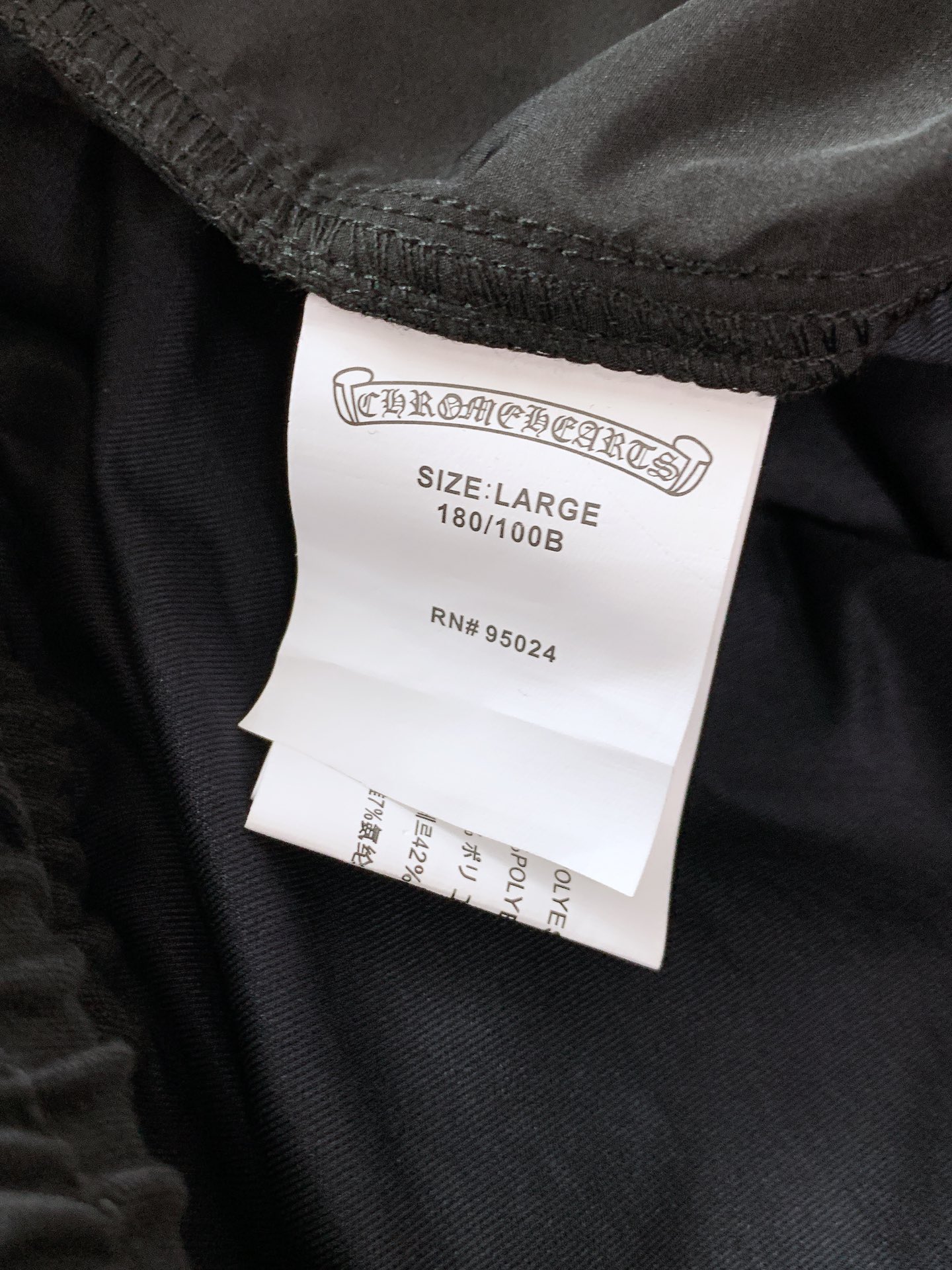 
Chrome Hearts 克罗心 2025FW早秋新品
高街工装休闲裤，一款只需要一眼就能爱上的超高