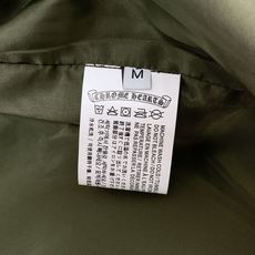 Chrome Hearts 克罗心 2025FW早秋新品 迷彩连帽外套。当迷彩的军事基因遇上哥特式叛逆, Chrome Hearts 克罗心 2025FW早秋新品 迷彩连帽外套。当迷彩的军事基因遇上哥特式叛逆,