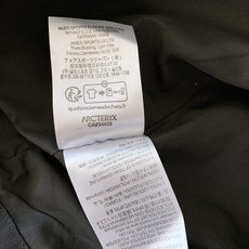 ARCTERYX 始祖鸟 SOLANO JACKETM 男子软壳夹克这款多功能的 Solano 采用 G ARCTERYX 始祖鸟 SOLANO JACKETM 男子软壳夹克这款多功能的 Solano 采用 G