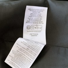 ARCTERYX 始祖鸟 SOLANO JACKETM 男子软壳夹克这款多功能的 Solano 采用 G ARCTERYX 始祖鸟 SOLANO JACKETM 男子软壳夹克这款多功能的 Solano 采用 G
