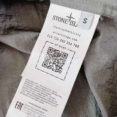 Stone Island 石头岛 2025FW早秋新品 Nylon Metal 金属尼龙系列 纯色徽标贴 Stone Island 石头岛 2025FW早秋新品 Nylon Metal 金属尼龙系列 纯色徽标贴