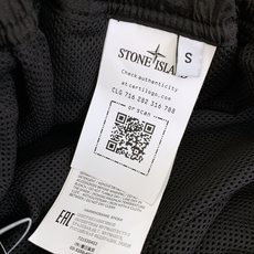 Stone Island 石头岛 2025FW早秋新品 顶级金属尼龙长裤 Nylon Metal 金属尼 Stone Island 石头岛 2025FW早秋新品 顶级金属尼龙长裤 Nylon Metal 金属尼