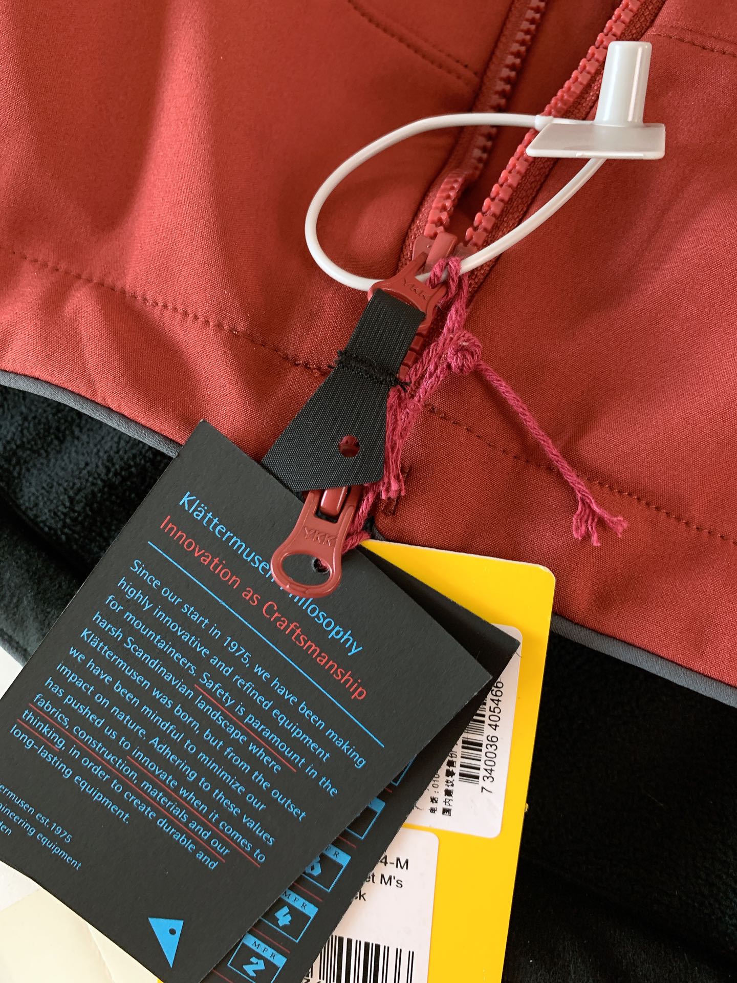 Klattermusen攀山鼠秋冬菲尔纳男女户外滑雪防风雪软壳外套47% 巴斯夫生物基再生聚酰胺纤维+4