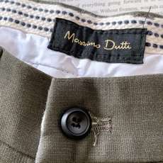 Massimo Dutti 麦西姆.杜蒂 2025FW早秋新品 时尚商务休闲裤,臻选优质面料打造,贴身舒 Massimo Dutti 麦西姆.杜蒂 2025FW早秋新品 时尚商务休闲裤,臻选优质面料打造,贴身舒
