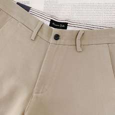Massimo Dutti 麦西姆.杜蒂 2025FW早秋新品 时尚商务休闲裤,臻选优质面料打造,贴身舒 Massimo Dutti 麦西姆.杜蒂 2025FW早秋新品 时尚商务休闲裤,臻选优质面料打造,贴身舒
