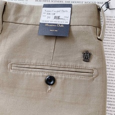 Massimo Dutti 麦西姆.杜蒂 2025FW早秋新品 时尚商务休闲裤,臻选优质面料打造,贴身舒 Massimo Dutti 麦西姆.杜蒂 2025FW早秋新品 时尚商务休闲裤,臻选优质面料打造,贴身舒