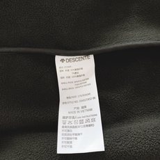DESCENTE 迪桑特 软壳冲锋衣外套:专业户外科技与都市风格的硬核融合选用93%聚酯纤维+7%氨纶的 DESCENTE 迪桑特 软壳冲锋衣外套:专业户外科技与都市风格的硬核融合选用93%聚酯纤维+7%氨纶的