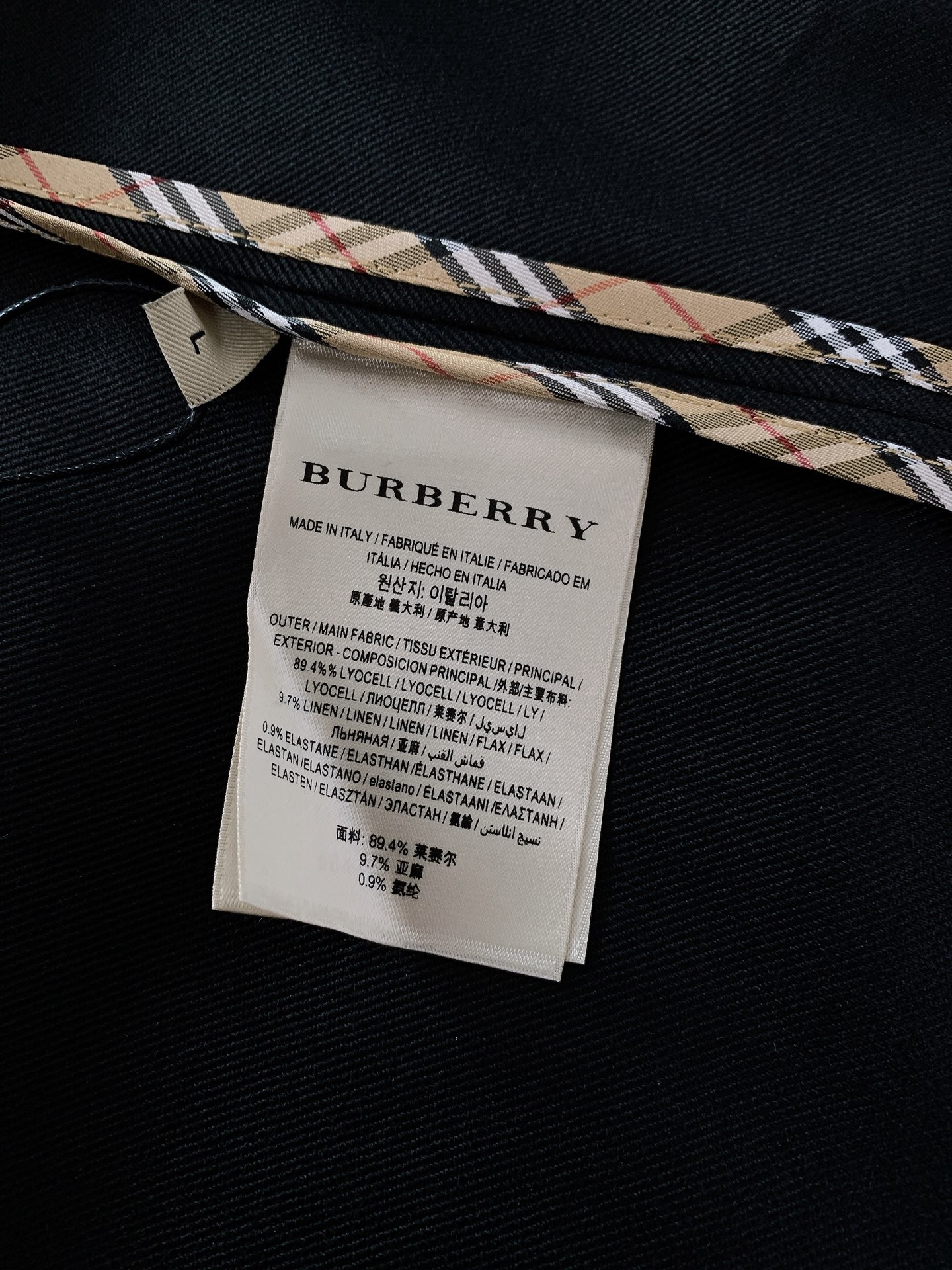 Burberry 巴宝莉 2026SS早春新品 经典休闲单西。高端莱赛尔亚麻混纺面料！上身挺括透气，垂坠