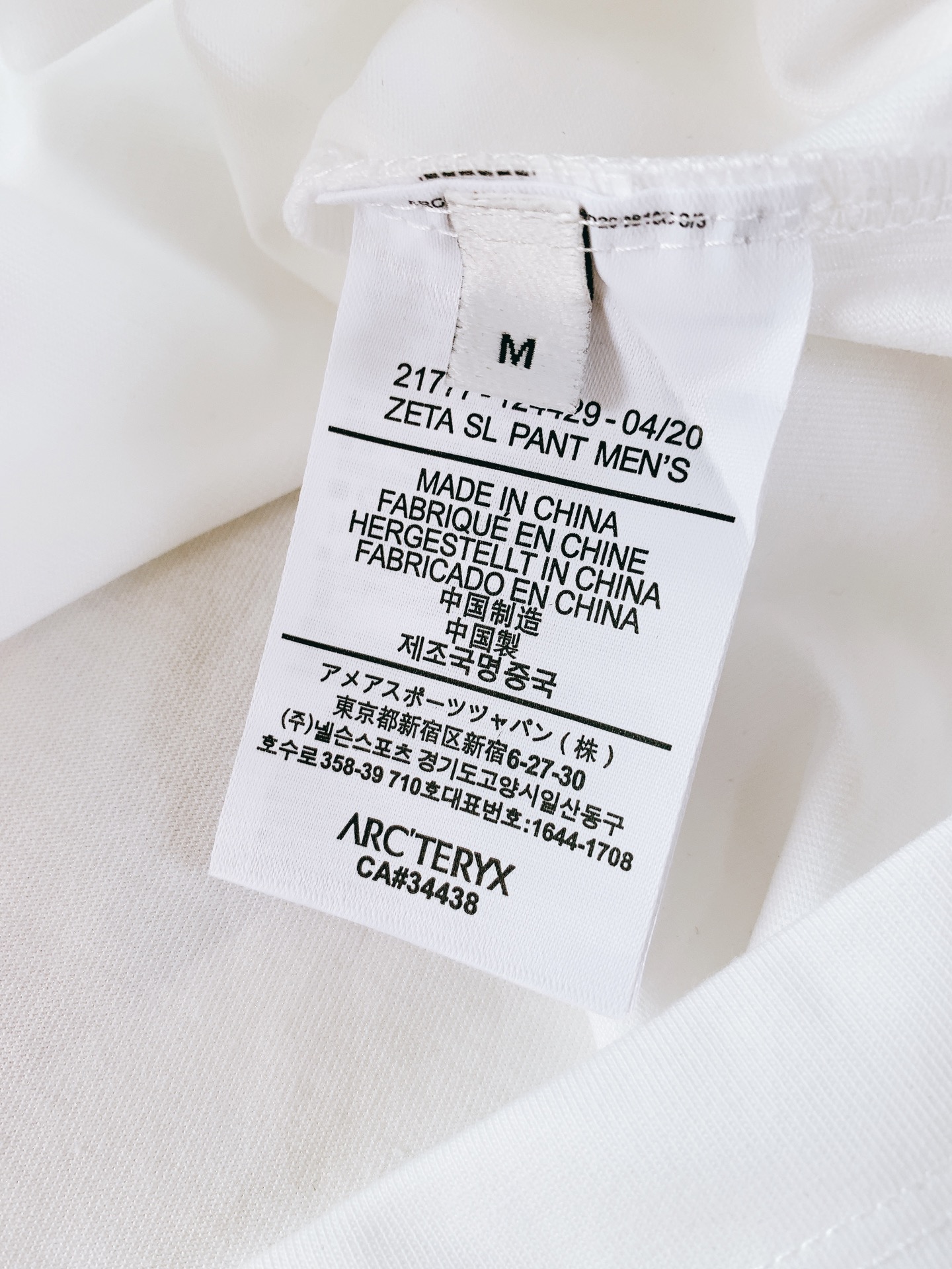 ARCTERYX 始祖鸟 2026SS春夏新品幻彩印花圆领T恤 夏季刚需款🔥高支重磅纯棉面料，软糯亲肤，