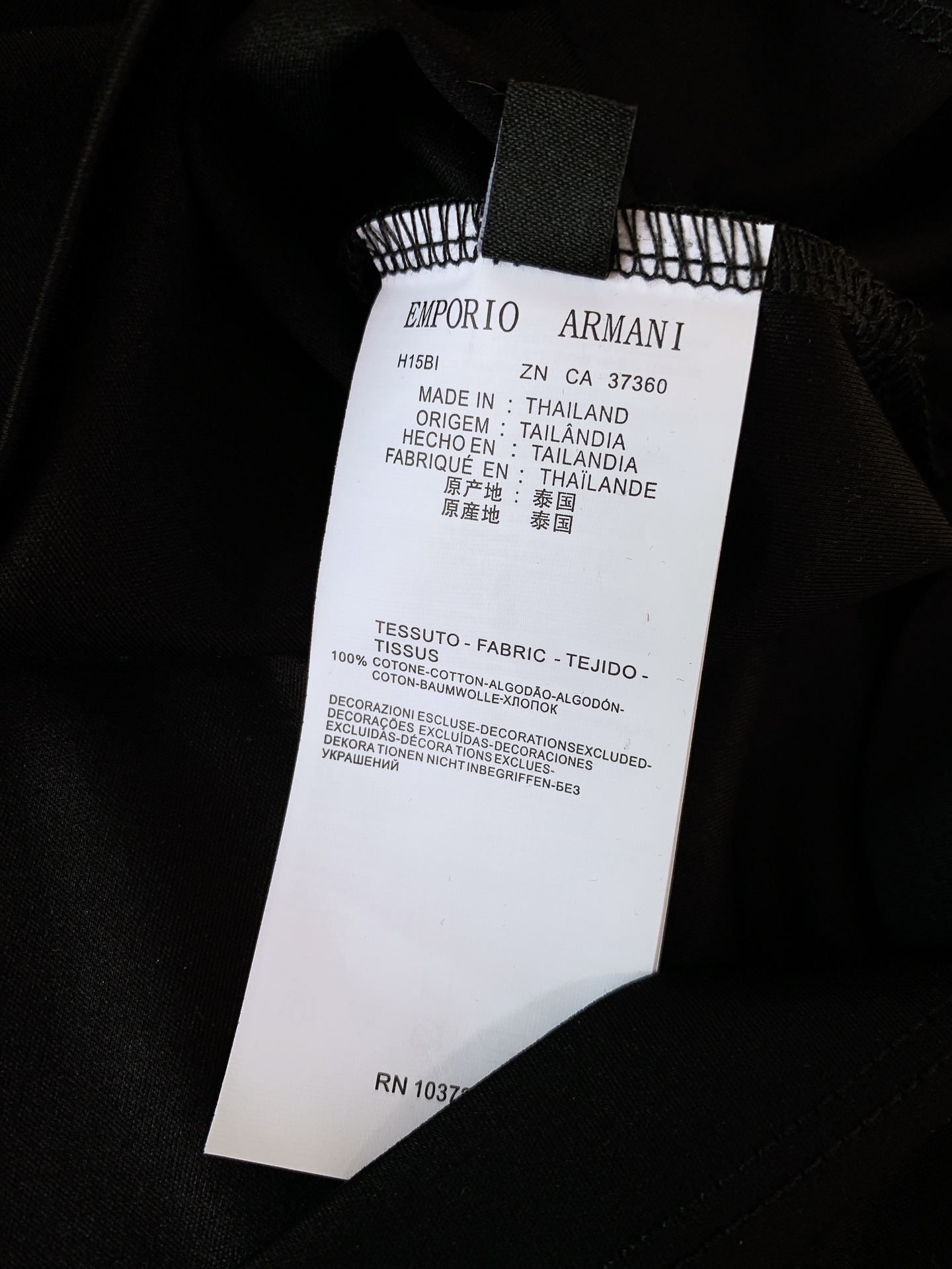 EmPorio Armani 阿玛尼 2026SS春夏新品 简约刺绣短袖。轻奢入门刚需款，极简主义高阶穿