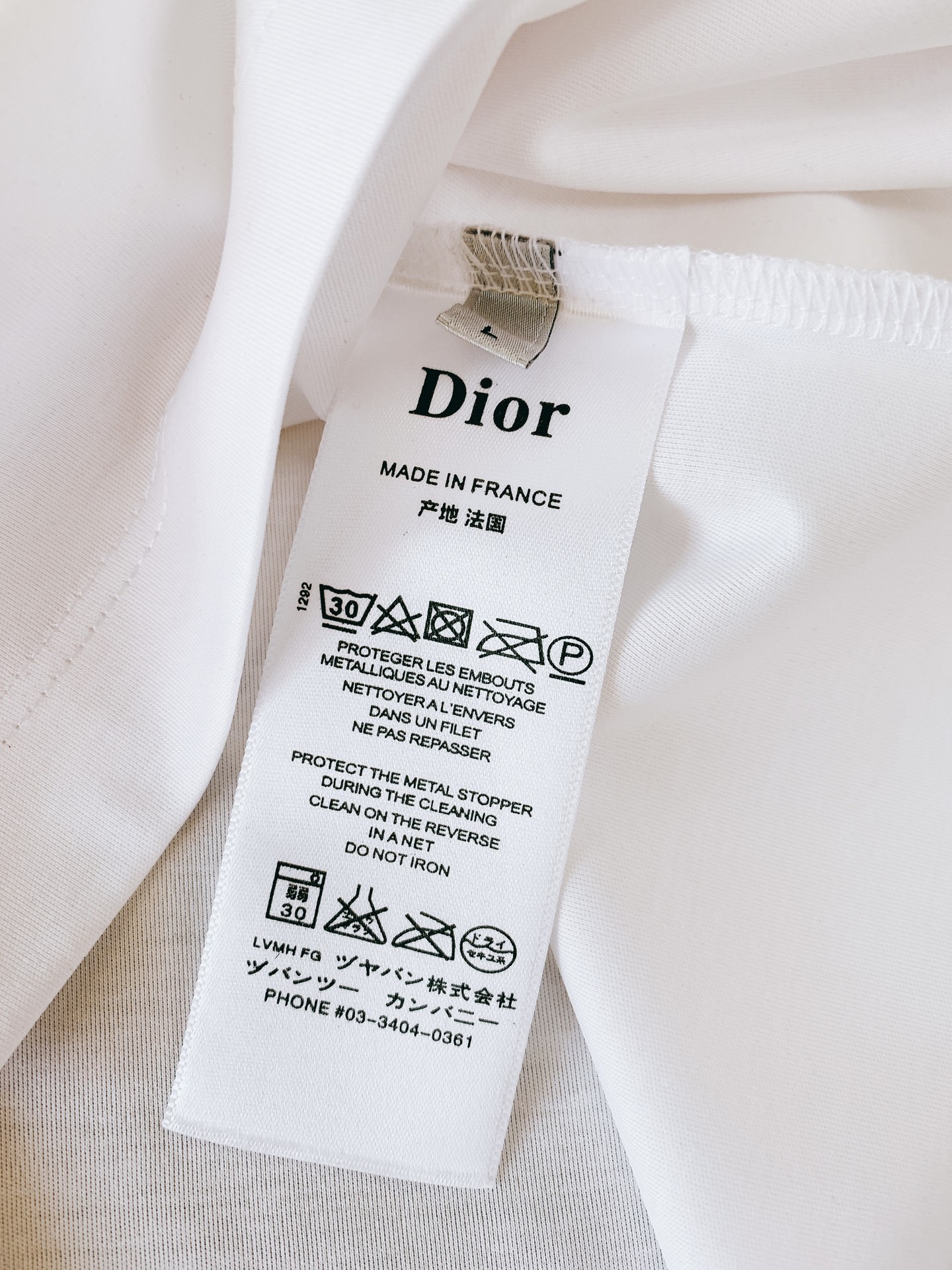 Dior Homme 迪奥·桀傲 2026SS春夏新品自然花卉蜜蜂短袖。法式轻奢限定款，把自然美学穿在身