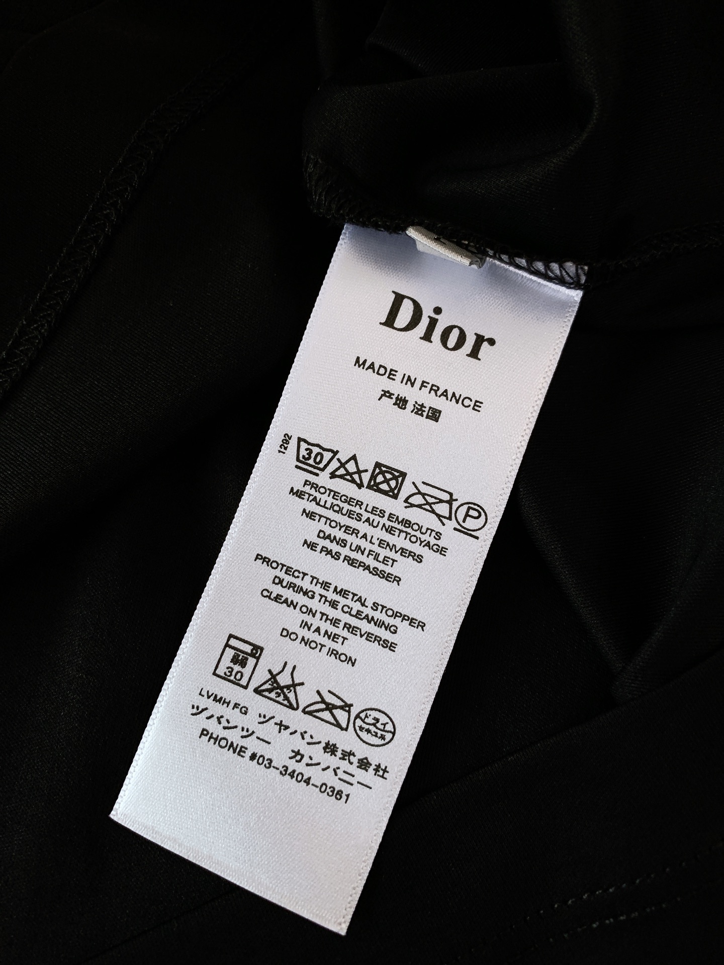 Dior Homme 迪奥·桀傲 2026SS春夏新品自然花卉蜜蜂短袖。法式轻奢限定款，把自然美学穿在身