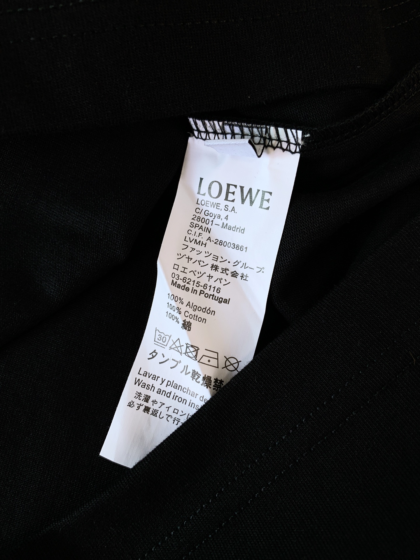 Loewe 罗意威 2026SS春夏新品皮质贴标短袖。轻奢极简风必入款，自带文艺高级调性。甄选高密亲肤纯