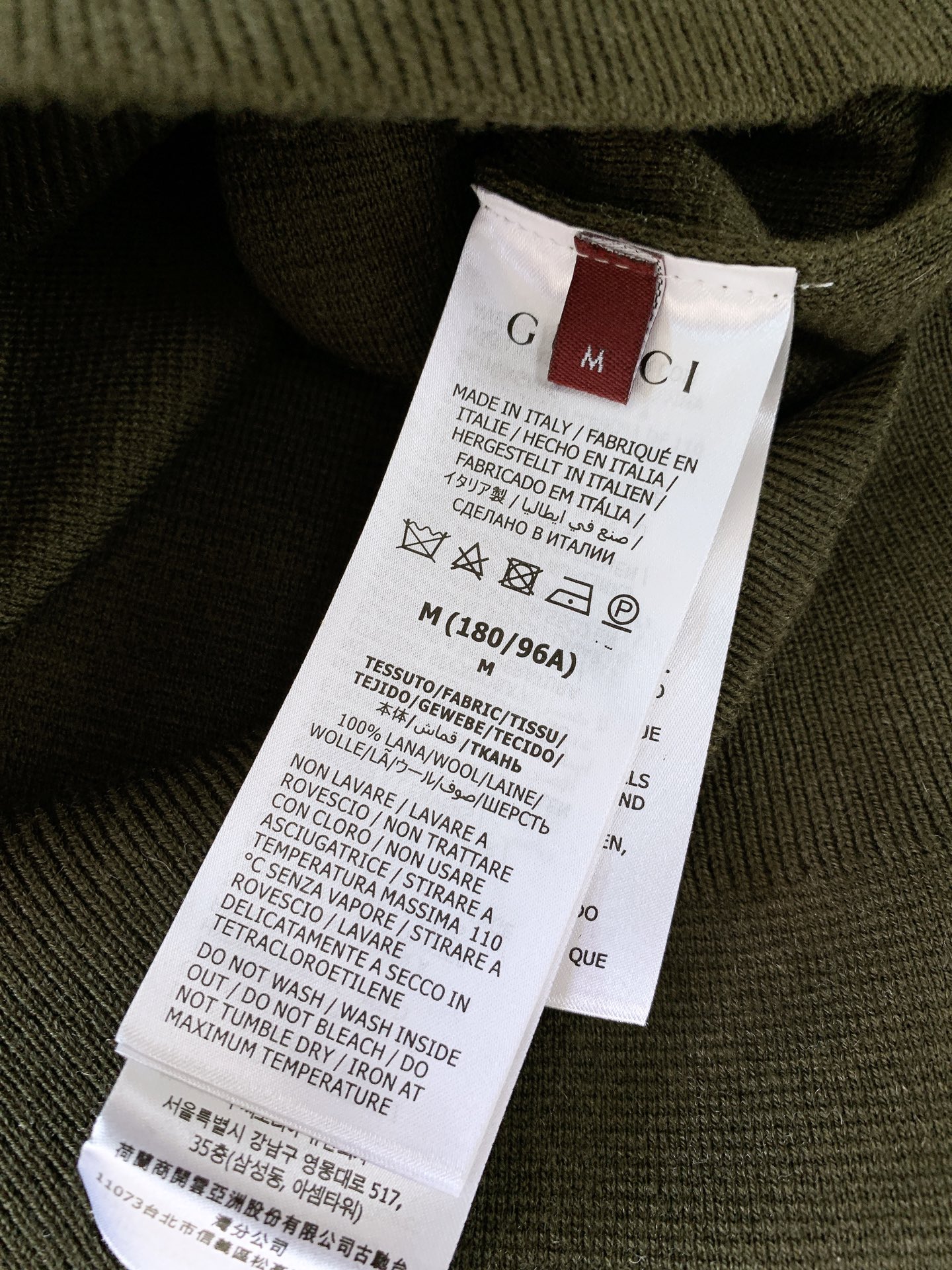 Gucci 古驰 2026SS春夏新品Lido系列领口嵌花针织短袖👕夏季人气力作，取材意大利海岸夏日灵感