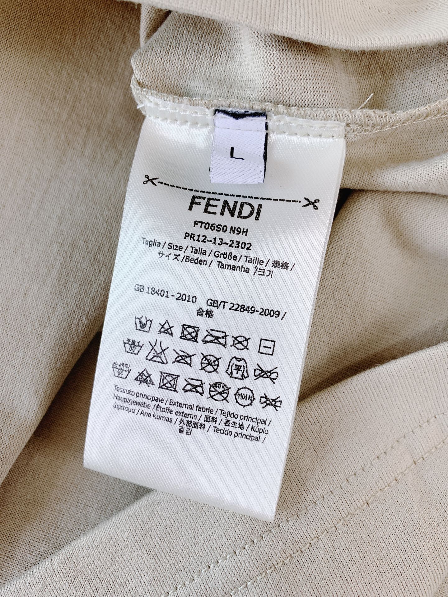 Fendi 芬迪 2026SS春夏新品经典小怪兽T恤，人气爆款持续出圈！高支纯棉透气舒适，夏日上身清爽无