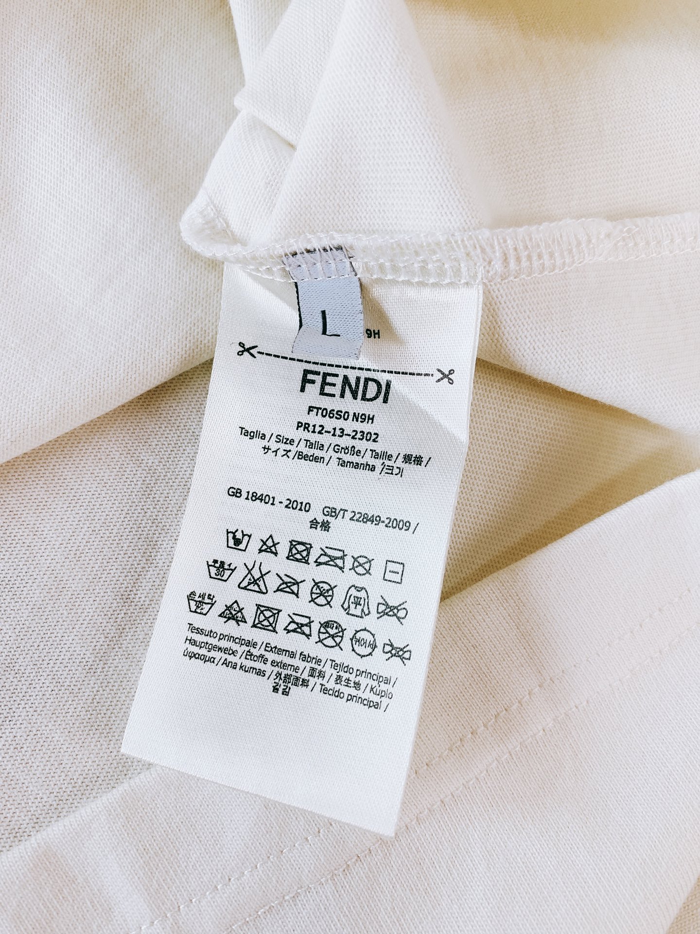 Fendi 芬迪 2026SS春夏新品经典小怪兽T恤，人气爆款持续出圈！高支纯棉透气舒适，夏日上身清爽无