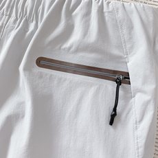 ARCTERYX 始祖鸟 2026SS春夏新品轻量机能速干休闲裤👖户外通勤全能神裤甄选高弹轻量速干机能面 ARCTERYX 始祖鸟 2026SS春夏新品轻量机能速干休闲裤👖户外通勤全能神裤甄选高弹轻量速干机能面