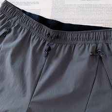 ARCTERYX 始祖鸟 2026SS春夏新品机能速干束脚裤|通勤户外双开挂轻量化速干面料,透气防泼还显 ARCTERYX 始祖鸟 2026SS春夏新品机能速干束脚裤|通勤户外双开挂轻量化速干面料,透气防泼还显