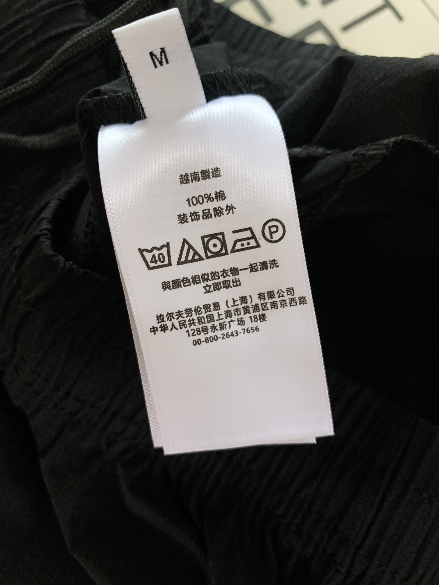 Ralph Lauren 拉夫劳伦 2026SS春夏新品 速干机能风休闲短裤🩳高密抗皱尼龙面料，轻薄透气