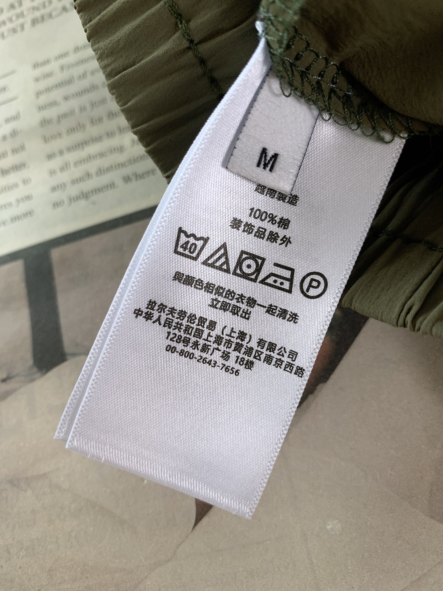 Ralph Lauren 拉夫劳伦 2026SS春夏新品 速干机能风休闲短裤🩳高密抗皱尼龙面料，轻薄透气