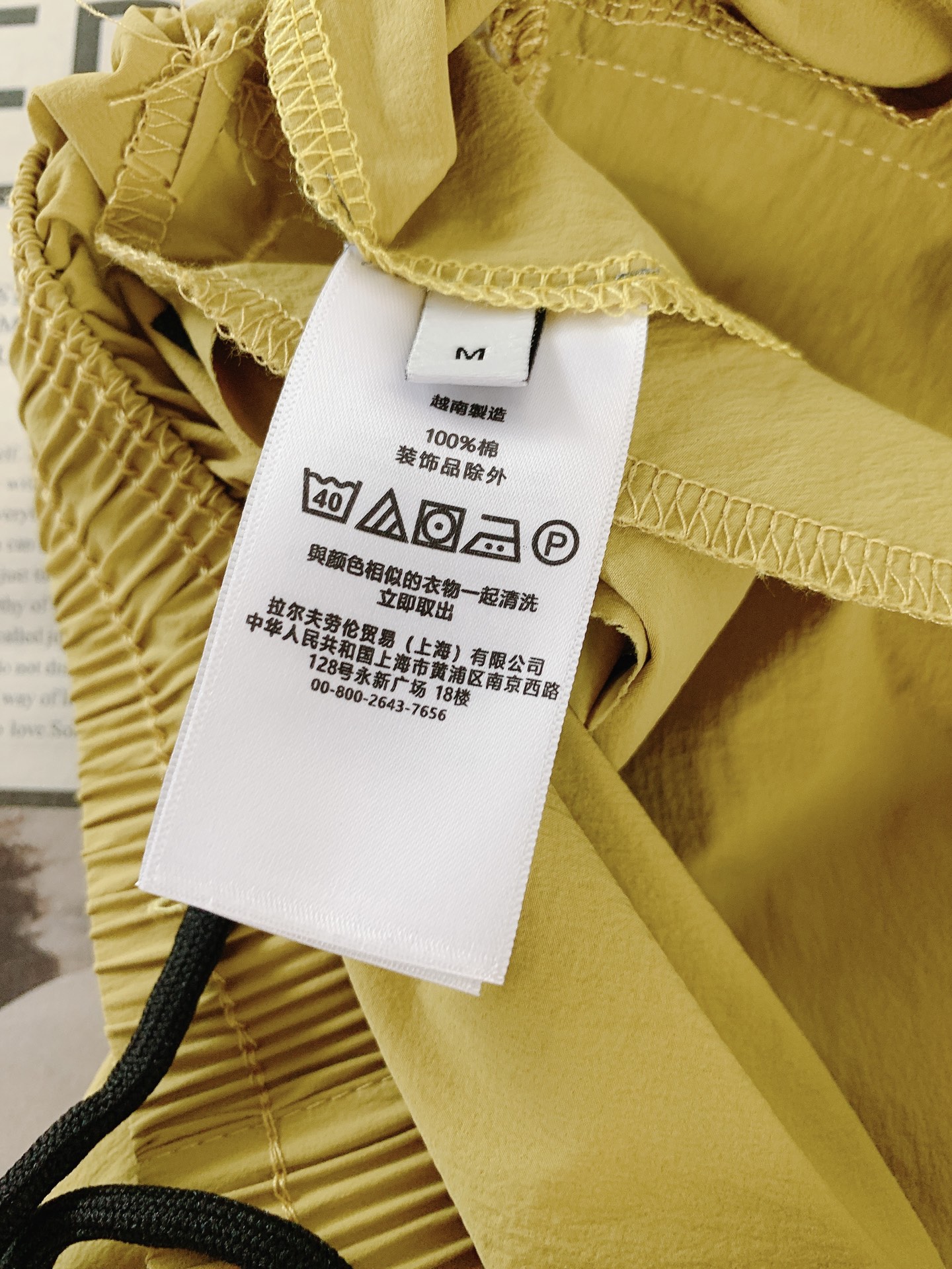 Ralph Lauren 拉夫劳伦 2026SS春夏新品 速干机能风休闲短裤🩳高密抗皱尼龙面料，轻薄透气