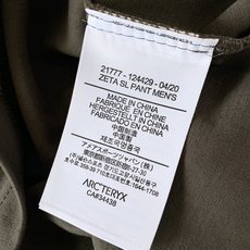 ARCTERYX 始祖鸟 2026SS春夏新品经典骨架无袖机能背心🎽定制速干透气针织面料,上身清爽软糯, ARCTERYX 始祖鸟 2026SS春夏新品经典骨架无袖机能背心🎽定制速干透气针织面料,上身清爽软糯,