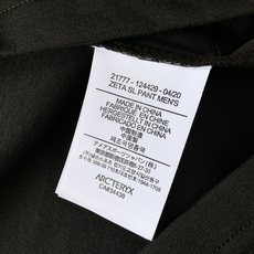 ARCTERYX 始祖鸟 2026SS春夏新品经典骨架无袖机能背心🎽定制速干透气针织面料,上身清爽软糯, ARCTERYX 始祖鸟 2026SS春夏新品经典骨架无袖机能背心🎽定制速干透气针织面料,上身清爽软糯,