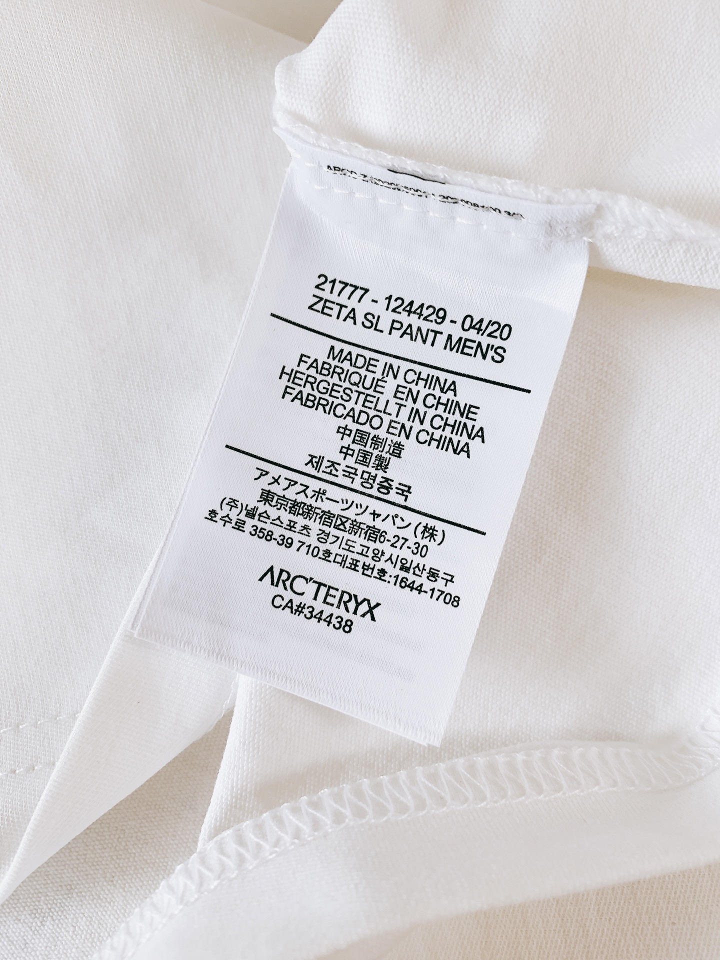 ARCTERYX 始祖鸟 2026SS春夏新品化石大鸟印花速干短袖👕定制专业速干透气面料，上身体感轻薄冰