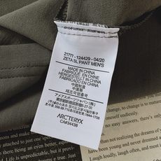 ARCTERYX 始祖鸟 2026SS春夏新品化石大鸟印花速干短袖👕定制专业速干透气面料,上身体感轻薄冰 ARCTERYX 始祖鸟 2026SS春夏新品化石大鸟印花速干短袖👕定制专业速干透气面料,上身体感轻薄冰