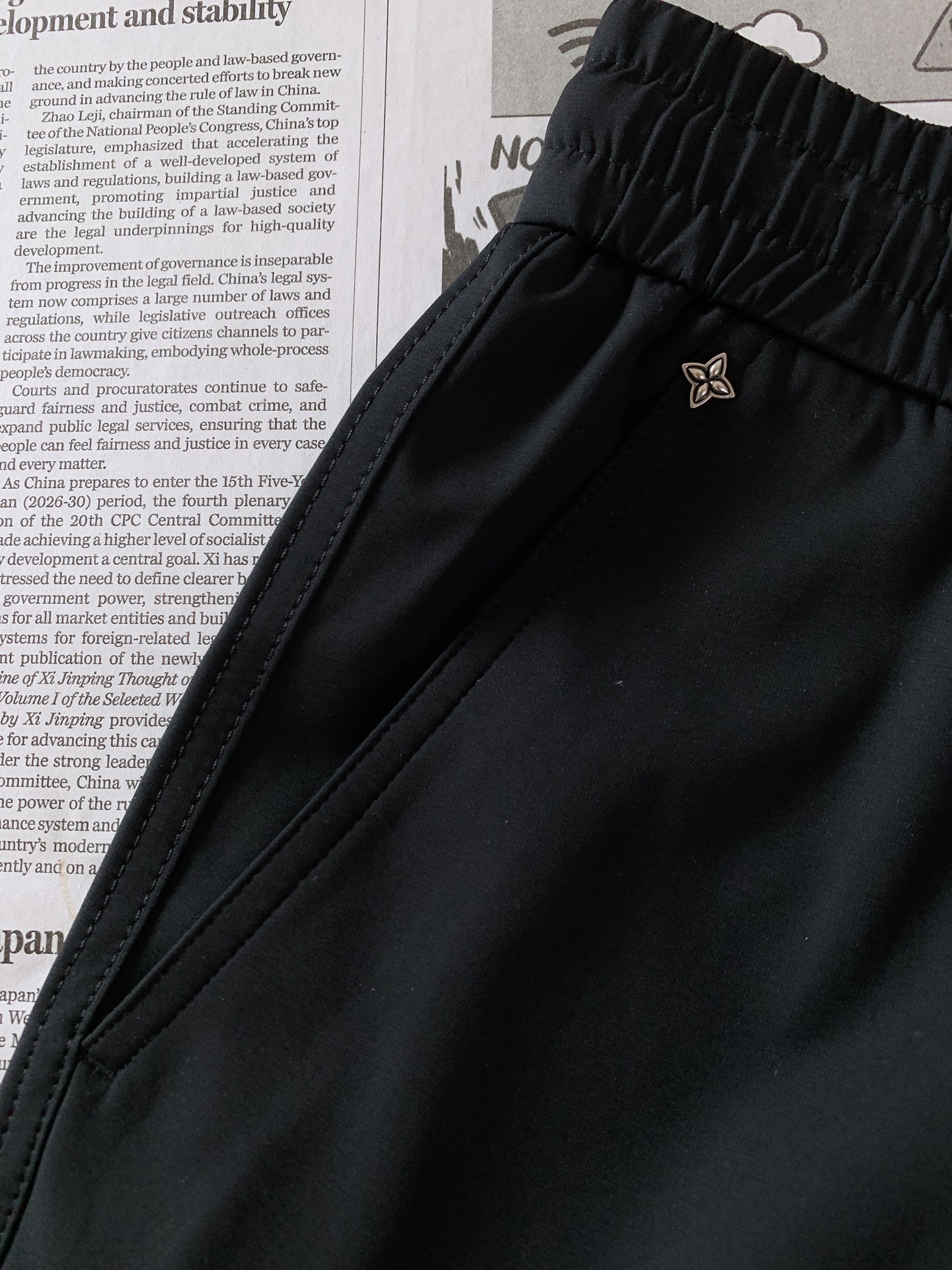 LouisVuitton 路易威登 2026SS春夏新品冰感机能休闲直筒裤👖冰感速干混纺面料轻薄垂顺，抗