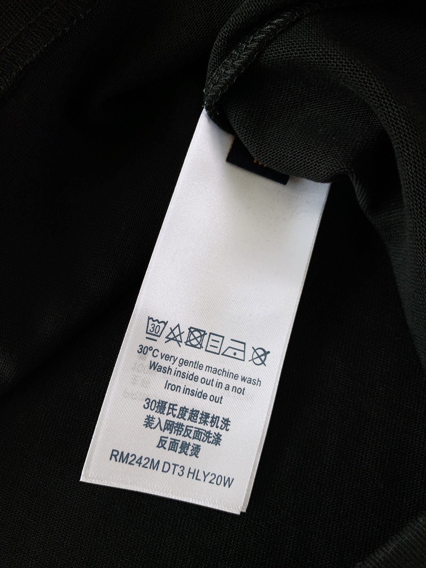 LouisVuitton 路易威登 2026SS春夏新品 彩色涂鸦艺术短袖T恤👕艺术感满满轻奢单品。选用