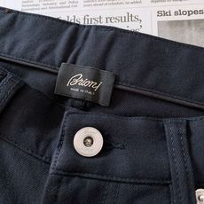 Bolangni 布里奥尼 2026SS春夏新品 男士休闲五袋长裤👖意大利高端奢品力作,甄选高密斜纹精纺面料,触感细腻软 Bolangni 布里奥尼 2026SS春夏新品 男士休闲五袋长裤👖意大利高端奢品力作,甄选高密斜纹精纺面料,触感细腻软