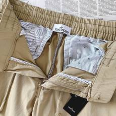 Stone Island 石头岛 2026SS春夏新品 工装束脚休闲裤👖甄选高支水洗混纺面料,触感柔软干爽,自带细腻水 Stone Island 石头岛 2026SS春夏新品 工装束脚休闲裤👖甄选高支水洗混纺面料,触感柔软干爽,自带细腻水