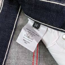 Dior Homme 迪奥·桀傲 2026FW早秋新品 原色直筒牛仔裤👖 重磅原厂丹宁原色面料,深邃藏青原牛色调,棉质面 Dior Homme 迪奥·桀傲 2026FW早秋新品 原色直筒牛仔裤👖 重磅原厂丹宁原色面料,深邃藏青原牛色调,棉质面