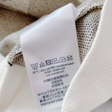 LouisVuitton 路易威登 2026FW早秋新品 大花卉圆领针织衫🥼选用高品质混纺针织面料,手感软糯细腻,垂感在 LouisVuitton 路易威登 2026FW早秋新品 大花卉圆领针织衫🥼选用高品质混纺针织面料,手感软糯细腻,垂感在