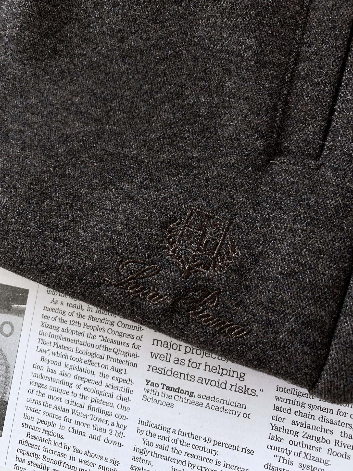 LoroPiana L.P FW早秋新品  羊毛混纺休闲直筒裤👖意式轻奢标杆款。面料软糯垂顺，自带高级哑光肌理，抗皱好打