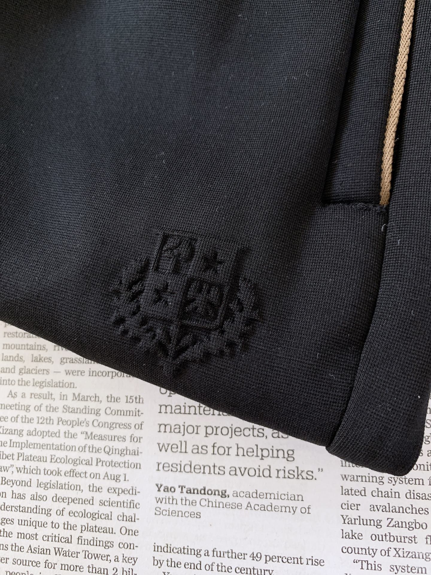 LoroPiana L.P FW早秋新品 Loro Piana男士轻奢休闲裤👖低调显贵的意式质感神裤 定织高端混纺面料, LoroPiana L.P FW早秋新品 Loro Piana男士轻奢休闲裤👖低调显贵的意式质感神裤 定织高端混纺面料,